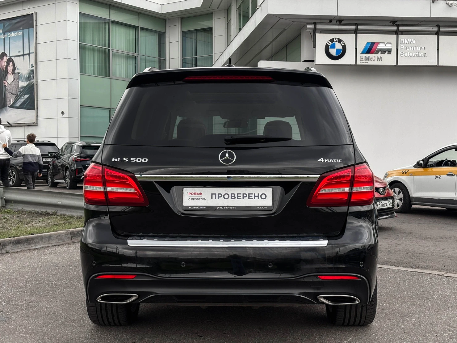 Mercedes-Benz GLS, 2019