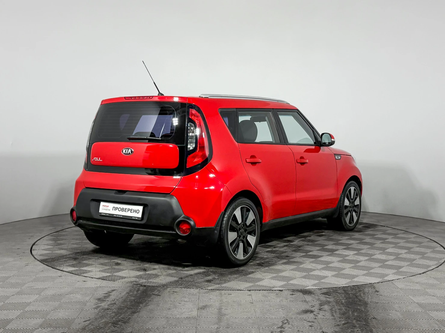 Kia Soul, 2014