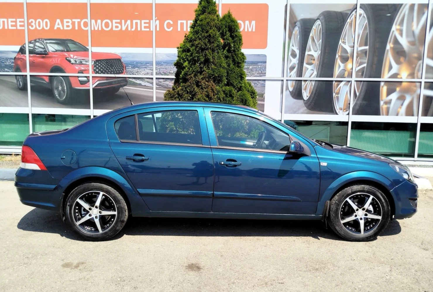 Opel Astra, 2008