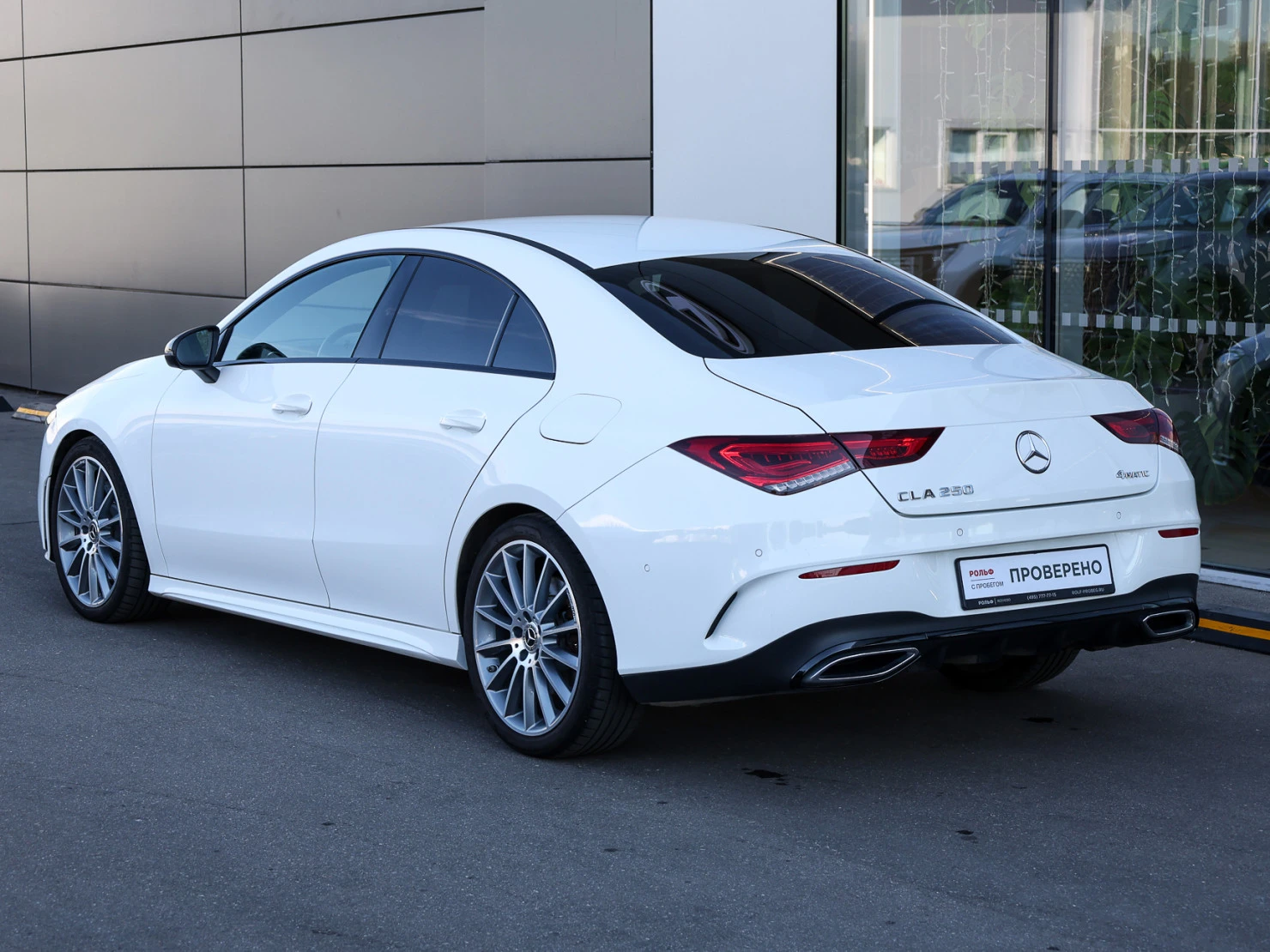 Mercedes-Benz CLA, 2019