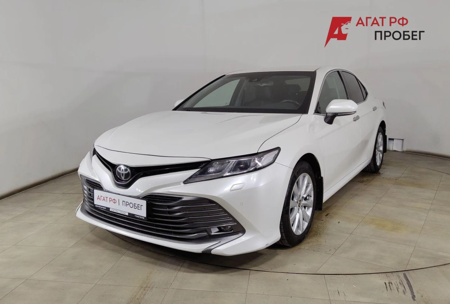 Toyota Camry, 2020