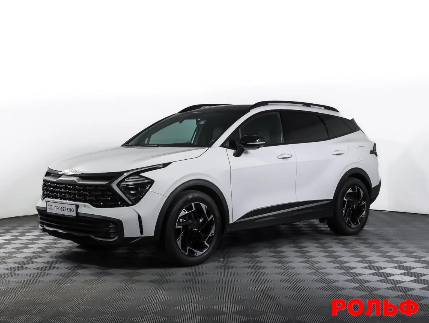 Kia Sportage, 2023