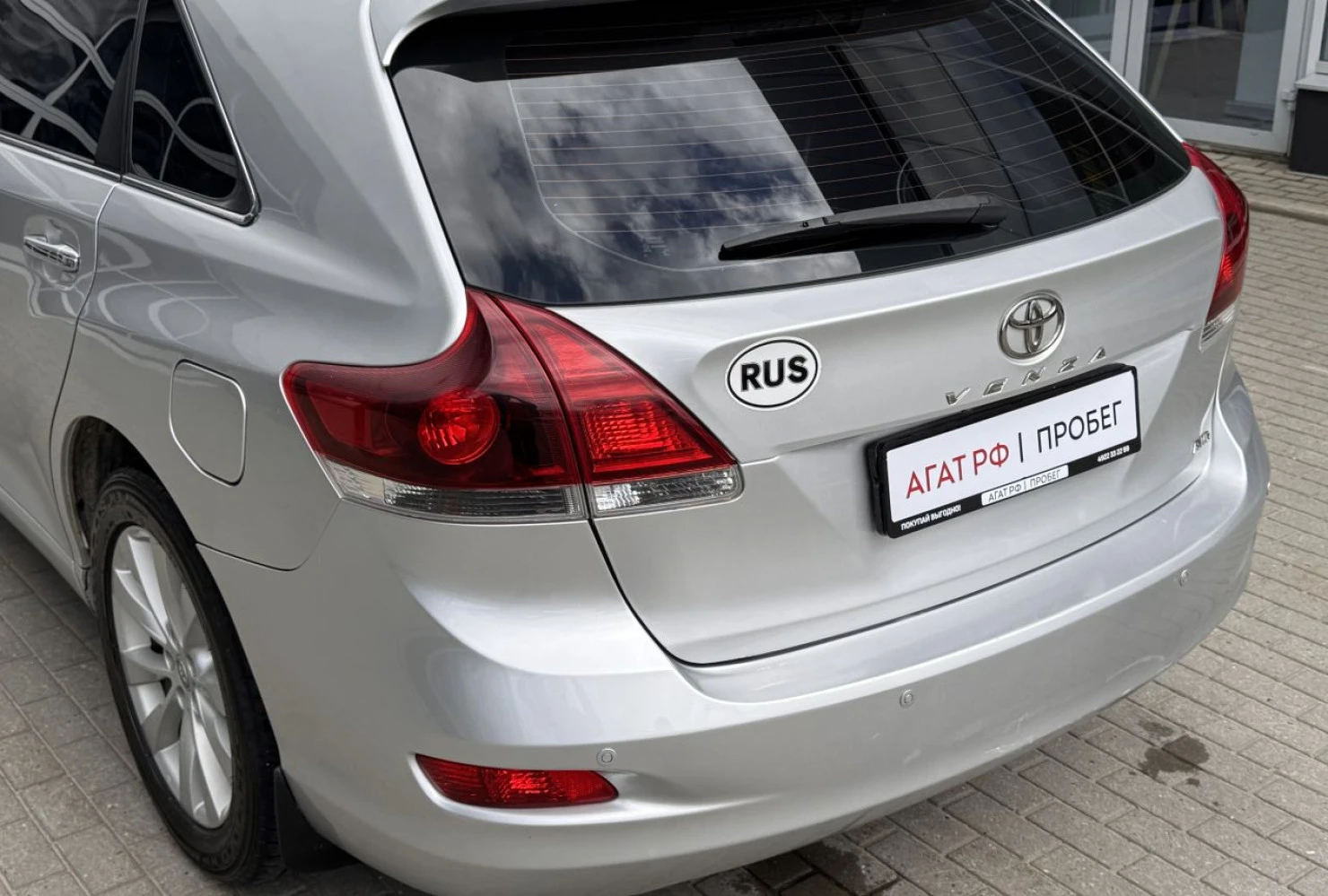 Toyota Venza, 2013