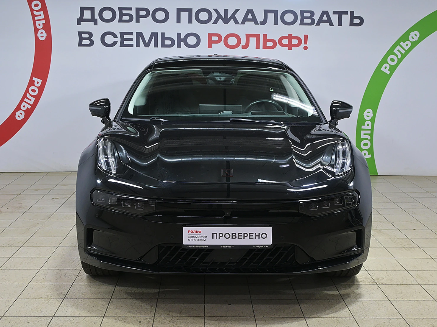 Zeekr 001, 2023