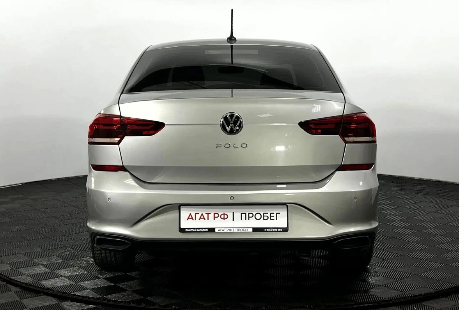 Volkswagen Polo, 2020