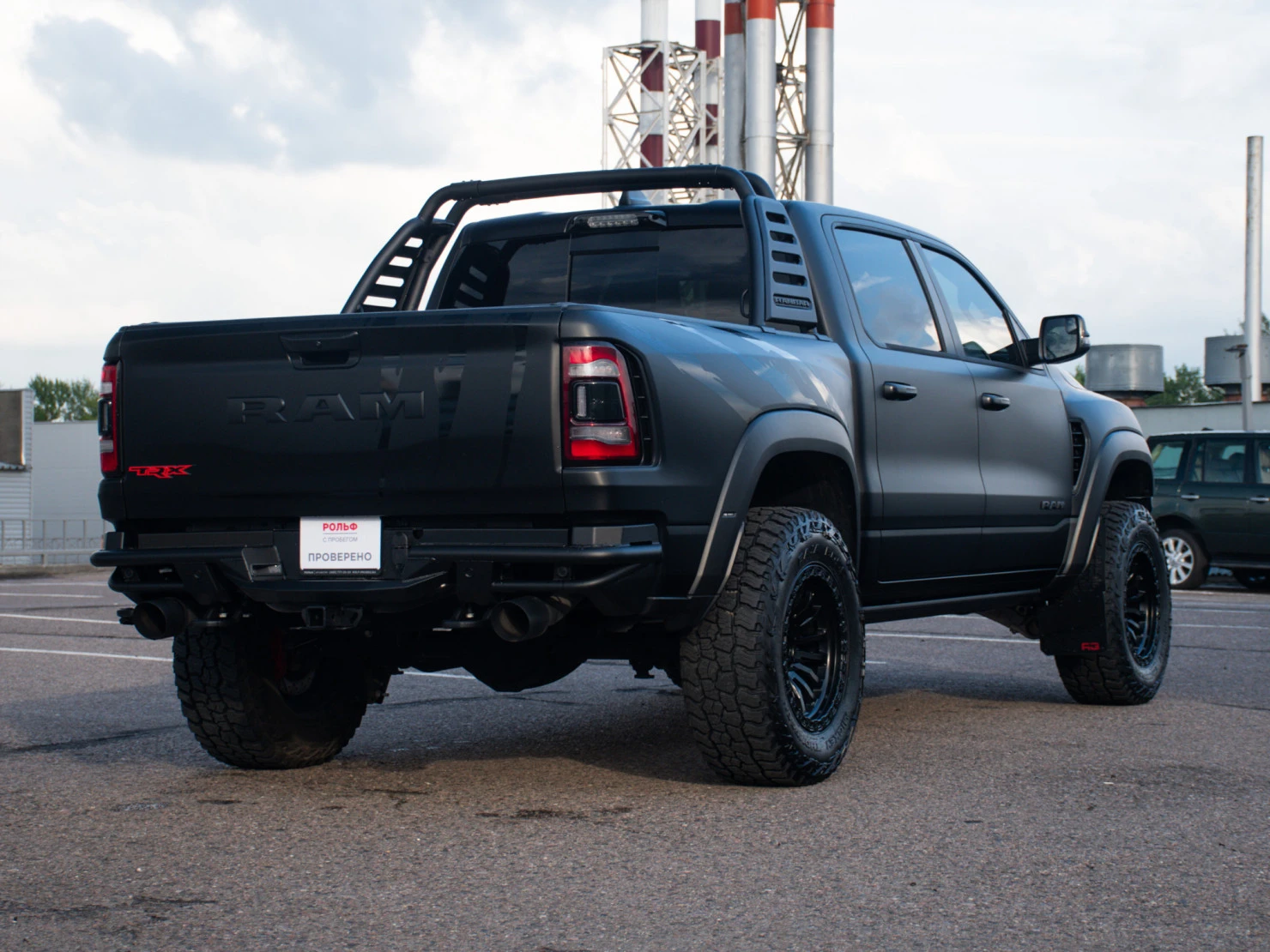 RAM 1500, 2024