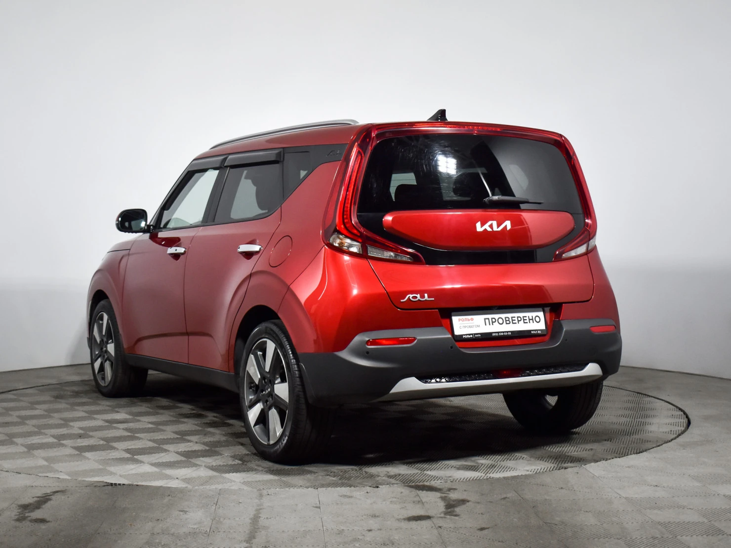 Kia Soul, 2022
