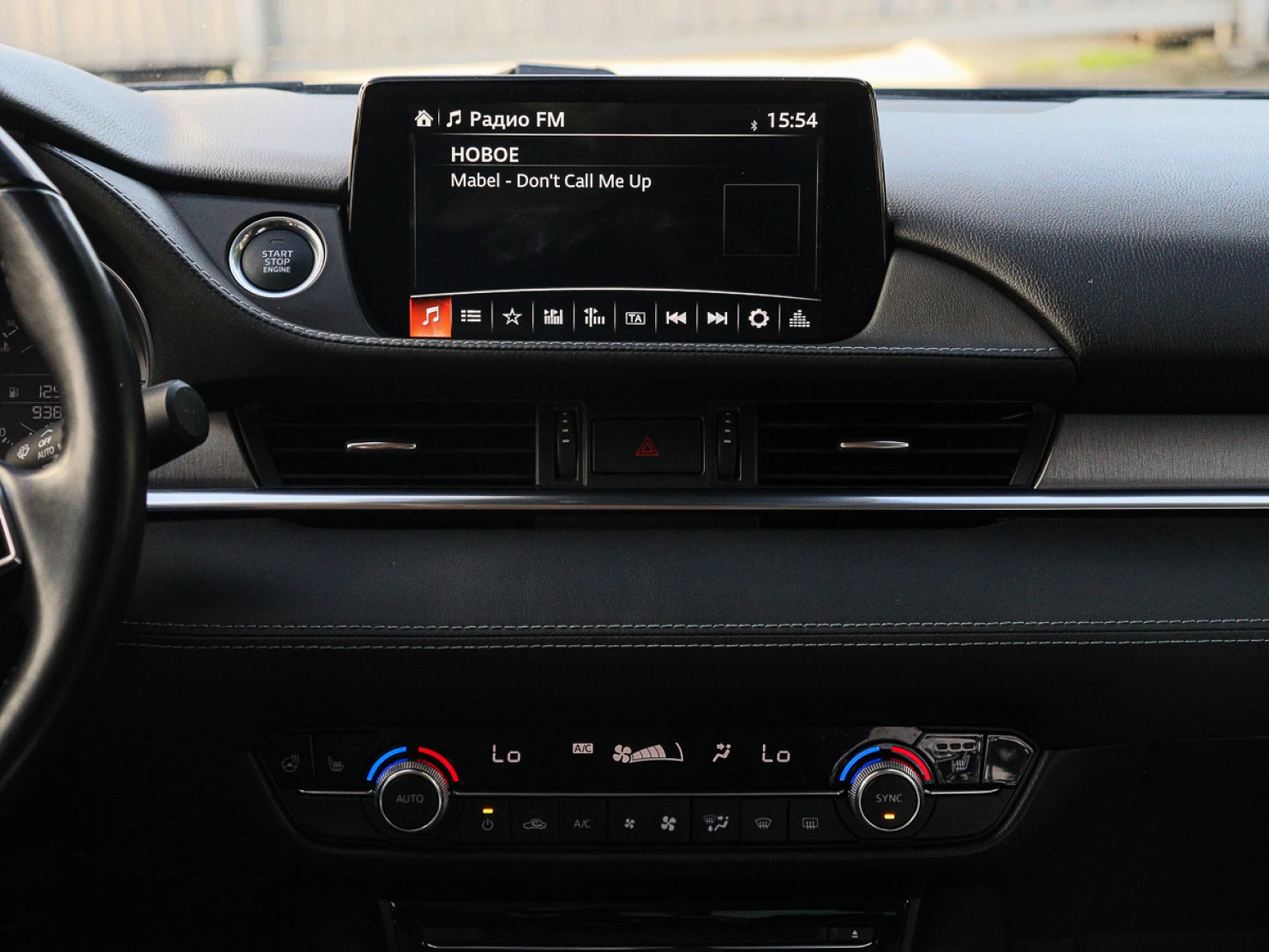 Mazda 6, 2021