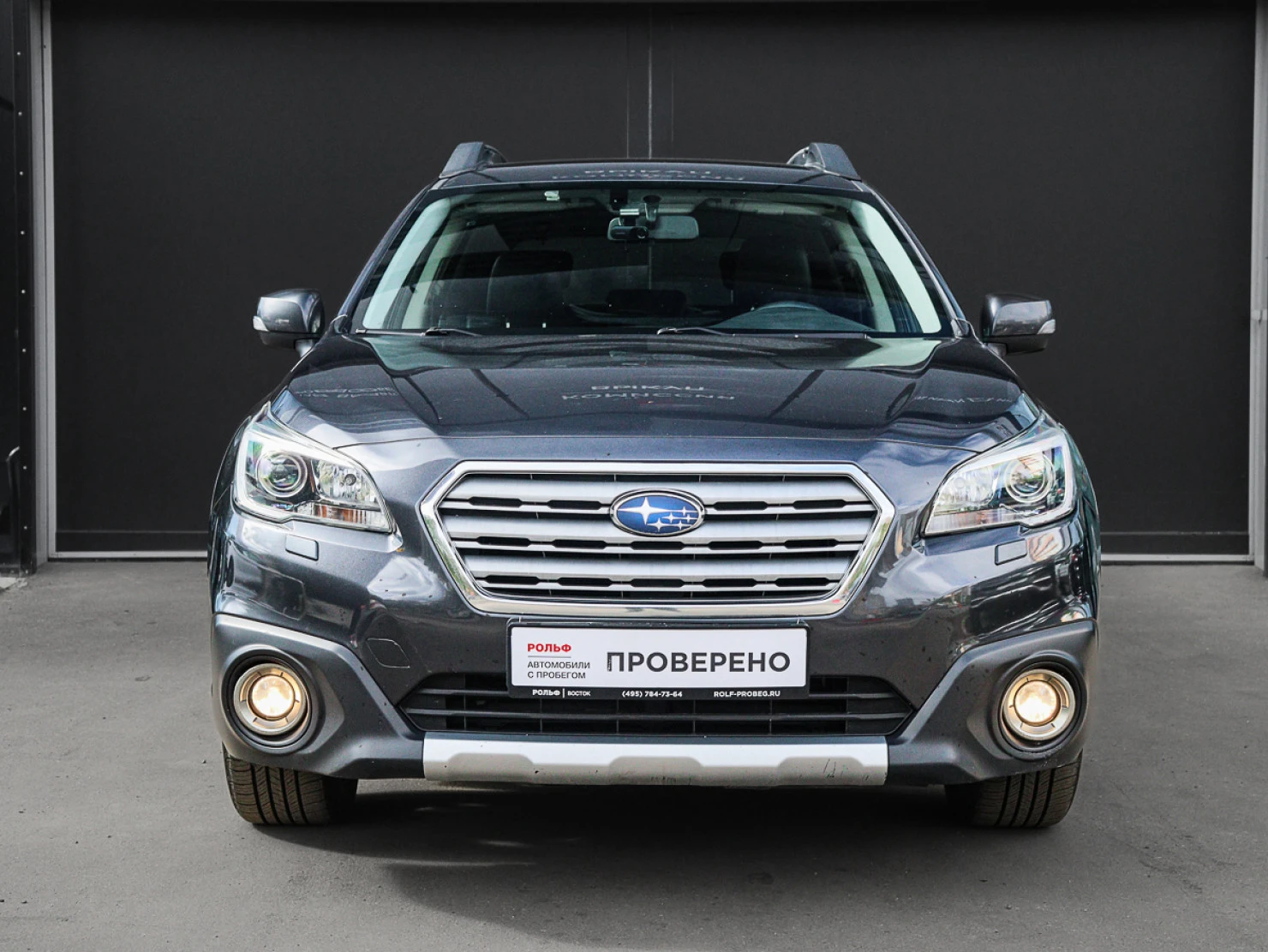 Subaru Outback, 2016