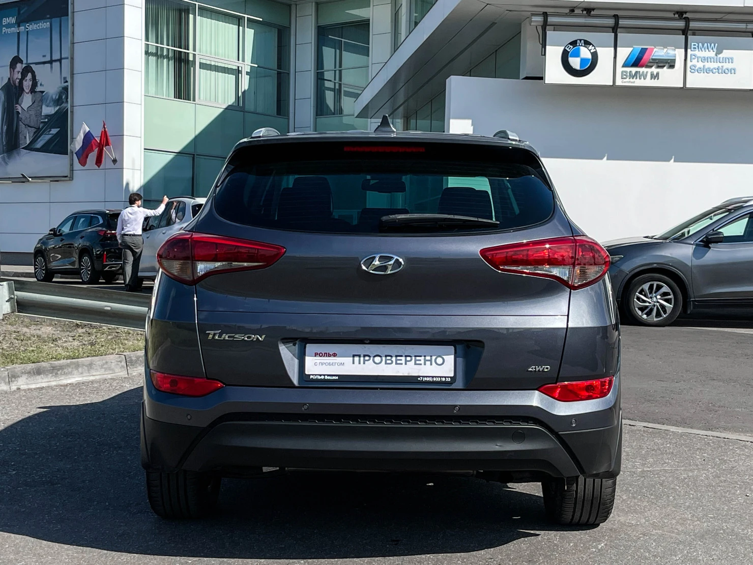 Hyundai Tucson, 2018