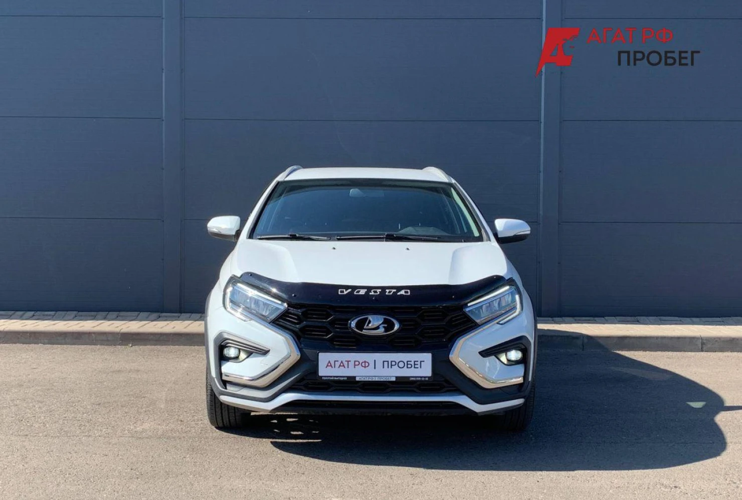 LADA (ВАЗ) Vesta, 2024