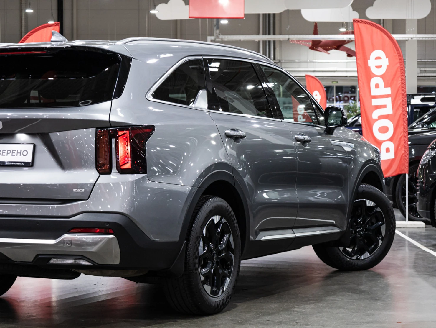 Kia Sorento, 2024