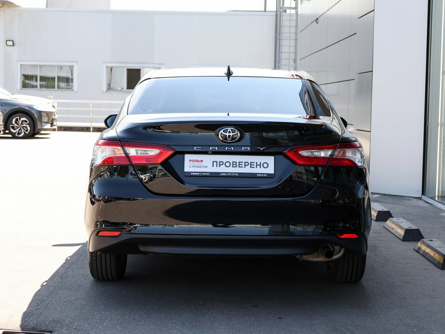 Toyota Camry, 2020