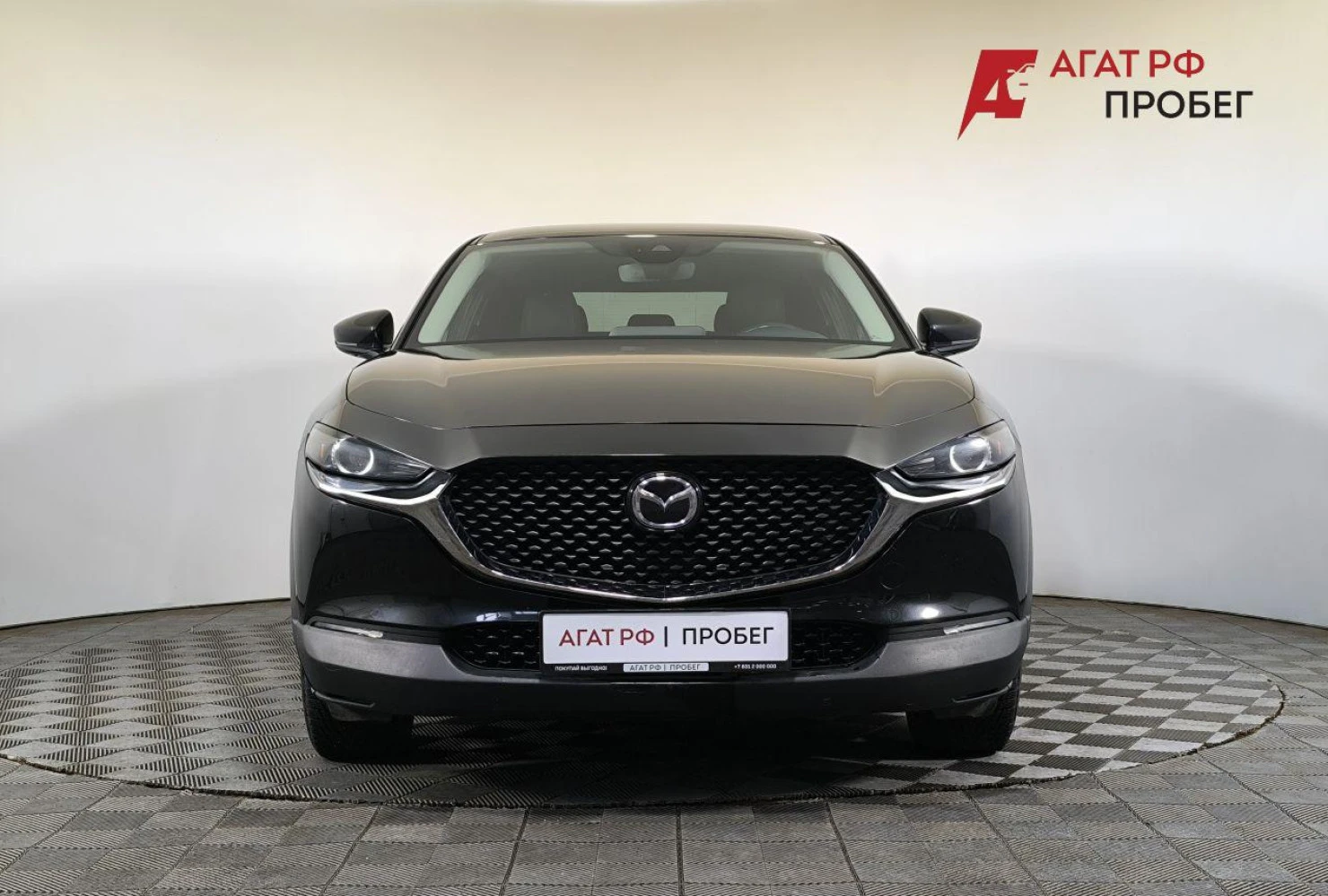 Mazda CX-30, 2021
