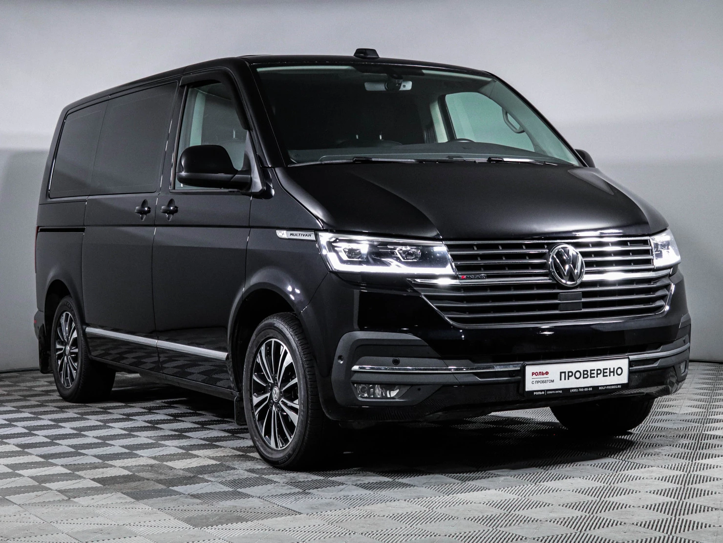 Volkswagen Multivan, 2020