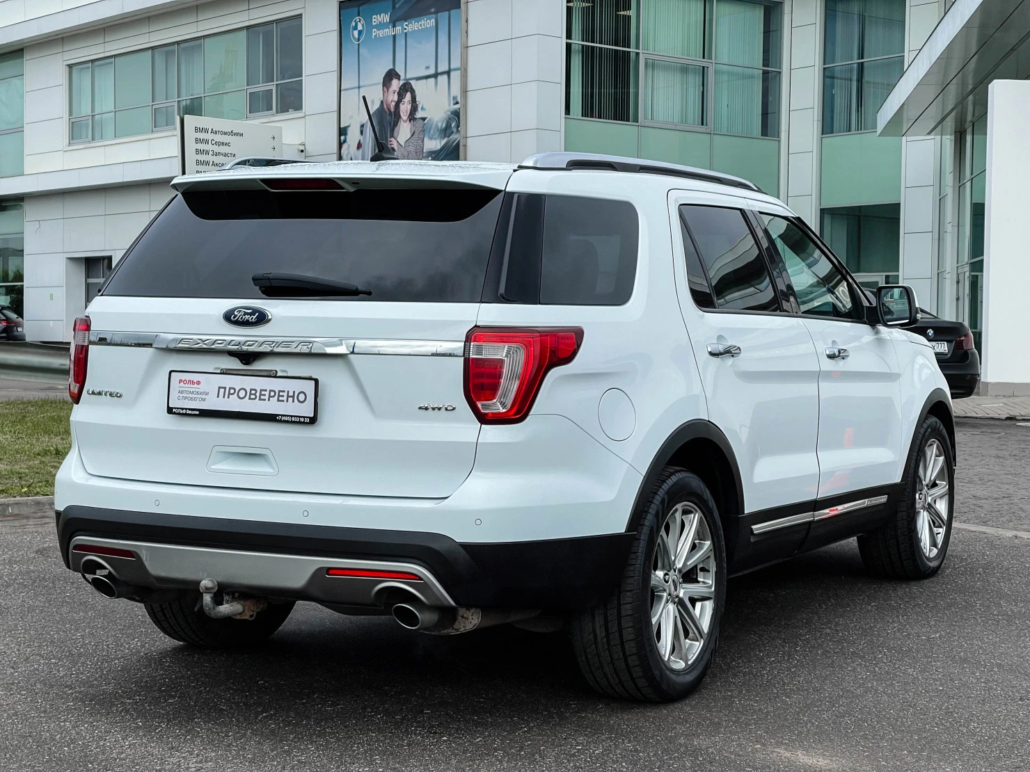 Ford Explorer, 2017