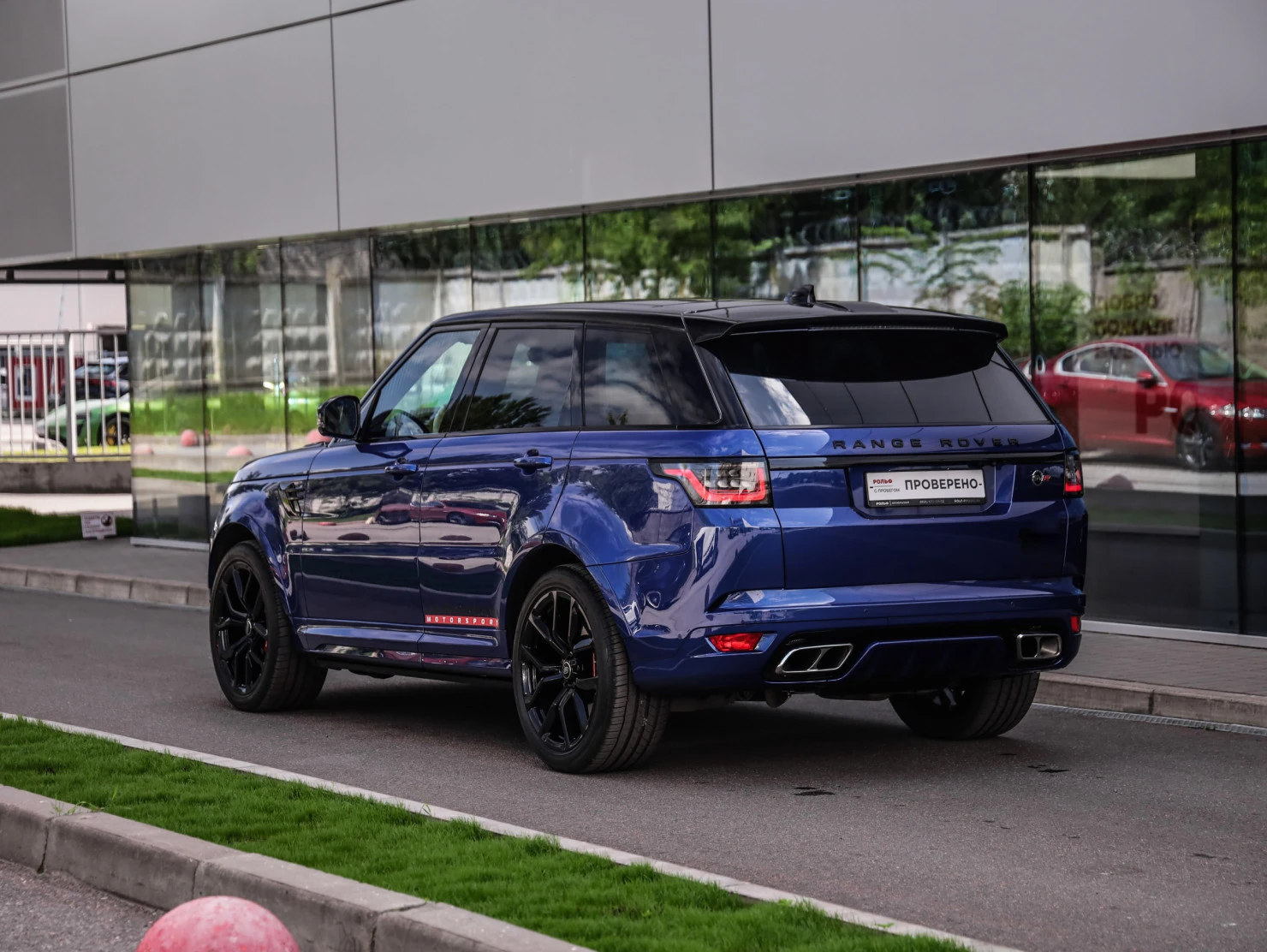Land Rover Range Rover Sport, 2020