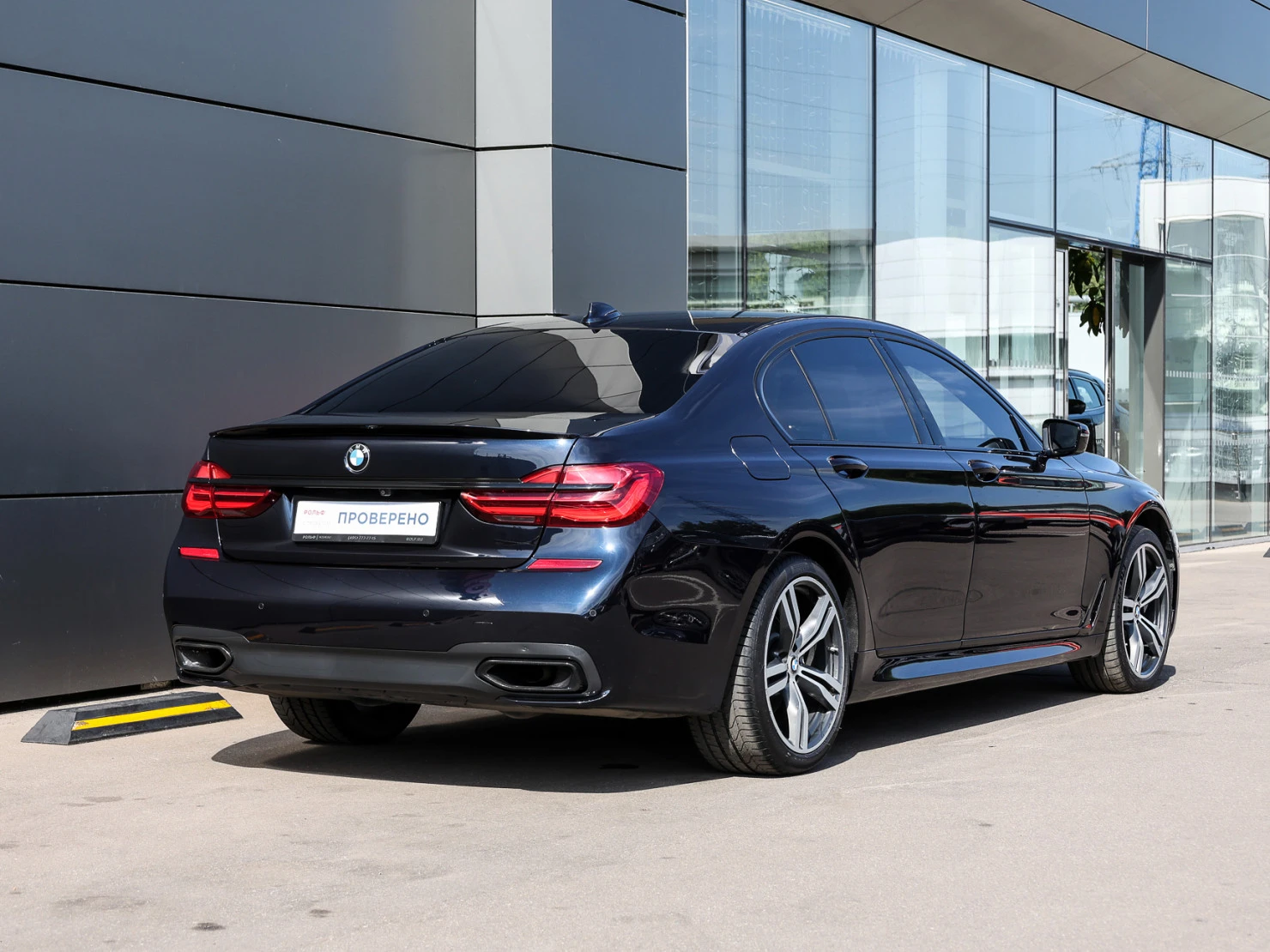 BMW 7 серии, 2017