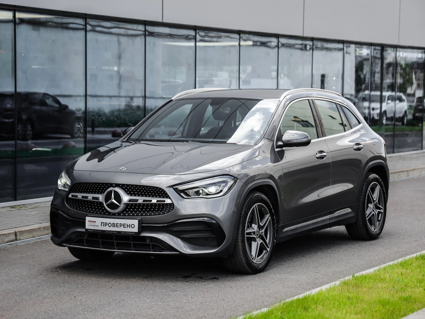 Mercedes-Benz GLA, 2020