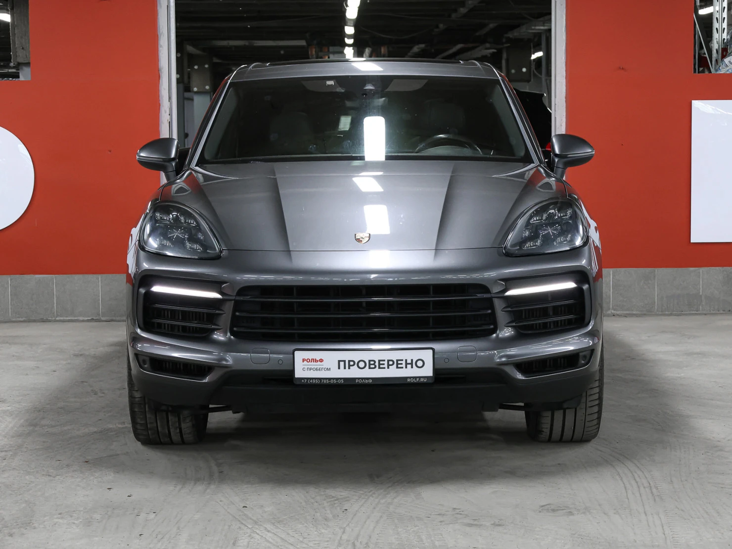 Porsche Cayenne, 2019
