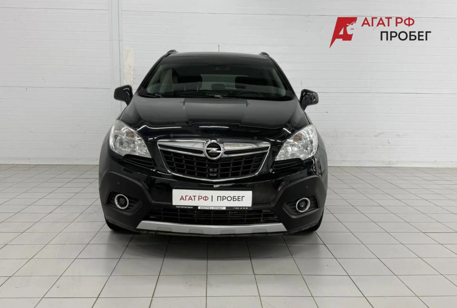 Opel Mokka, 2014