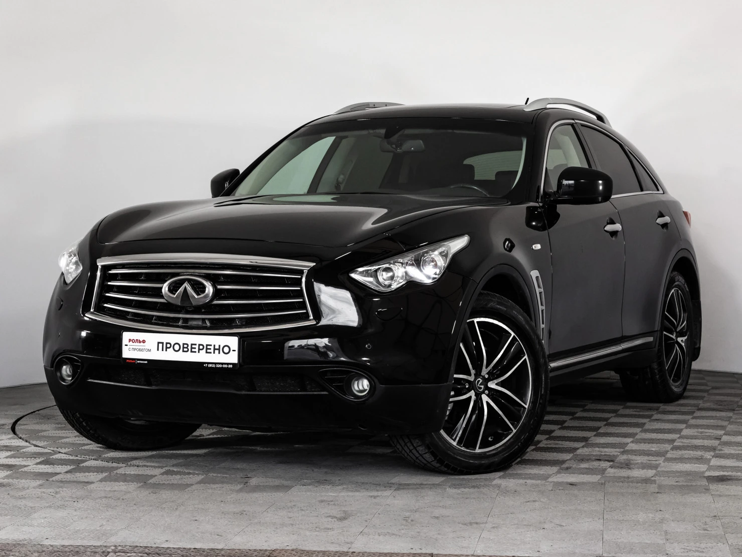 Infiniti QX70, 2015