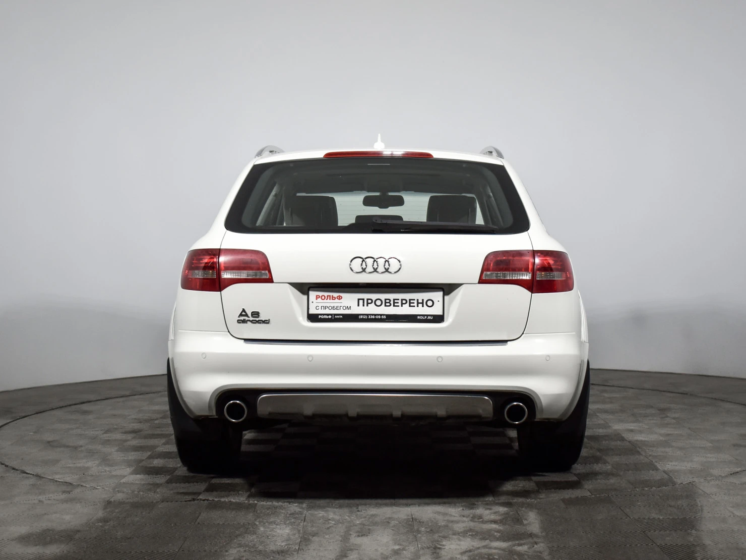 Audi A6 allroad, 2010