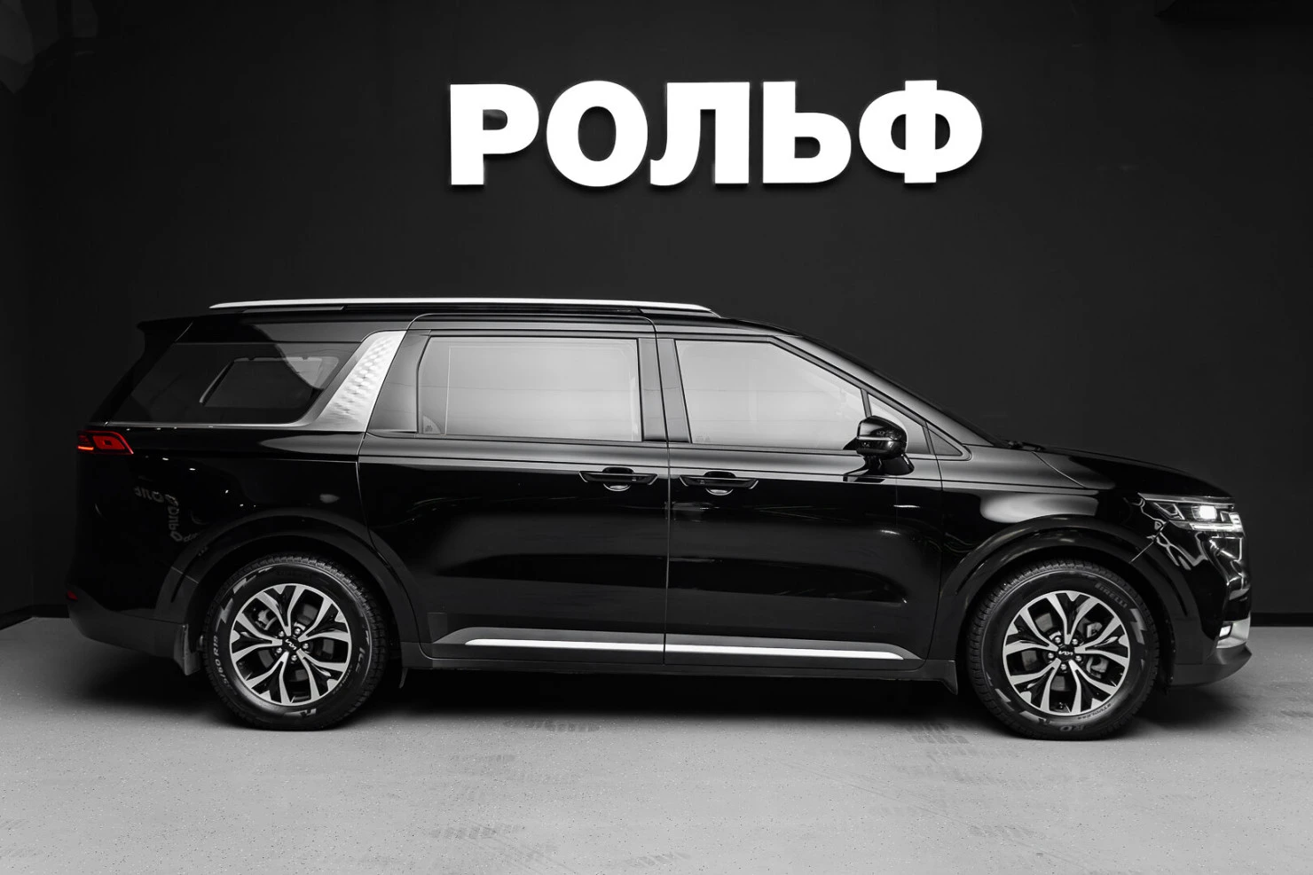 Kia Carnival, 2023