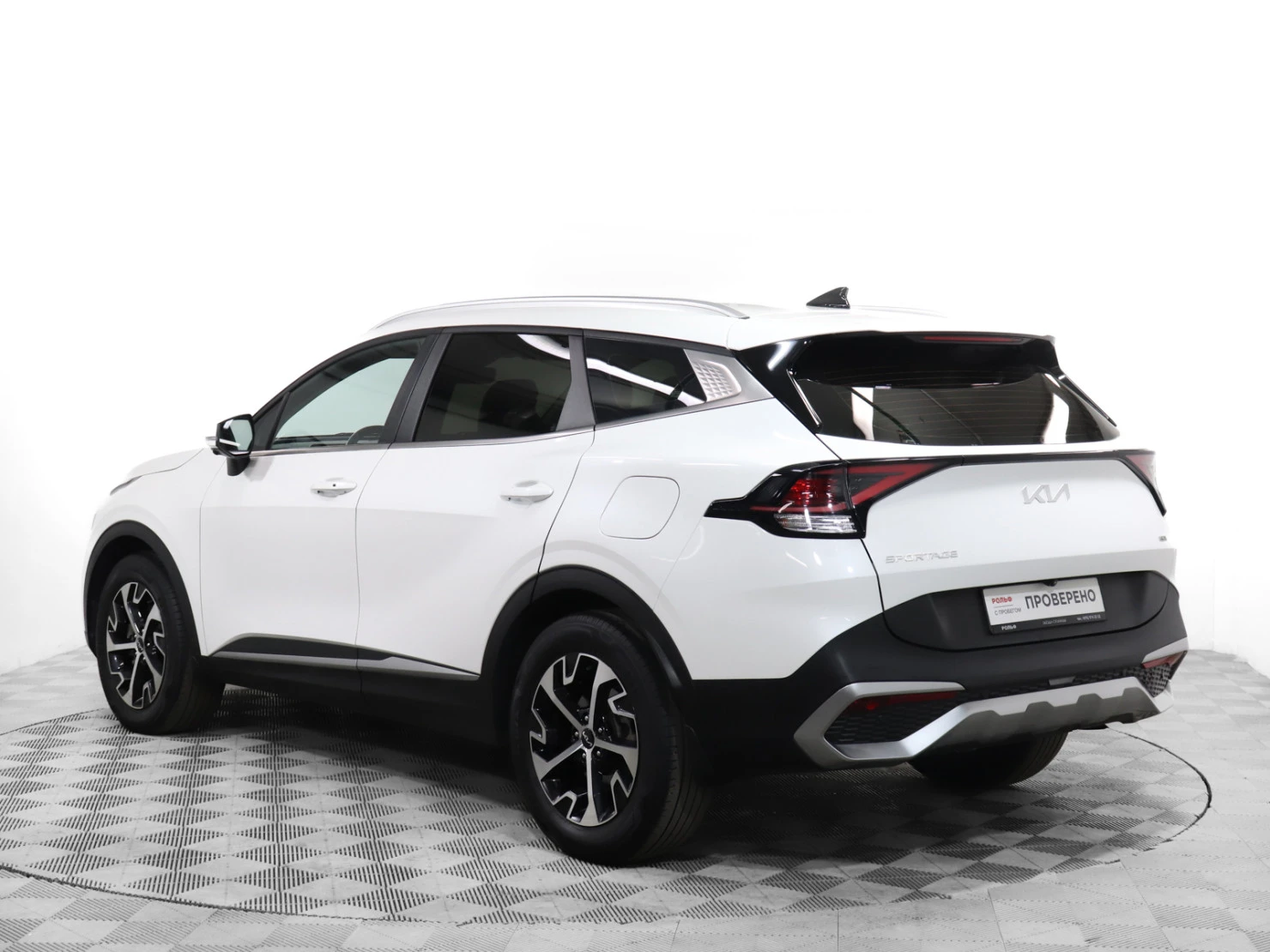 Kia Sportage, 2022