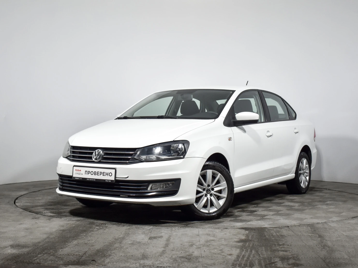 Volkswagen Polo, 2017