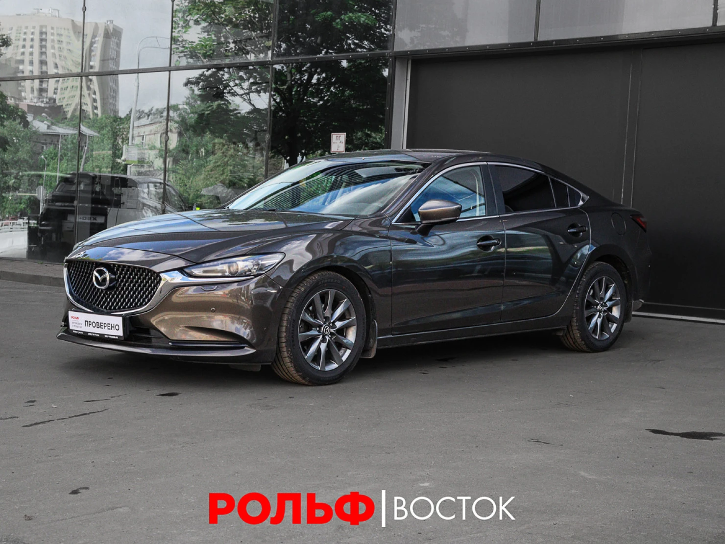 Mazda 6, 2019
