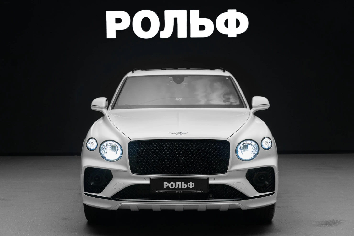 Bentley Bentayga, 2022