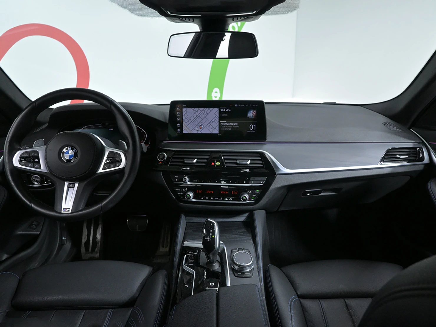 BMW 5 серии, 2021