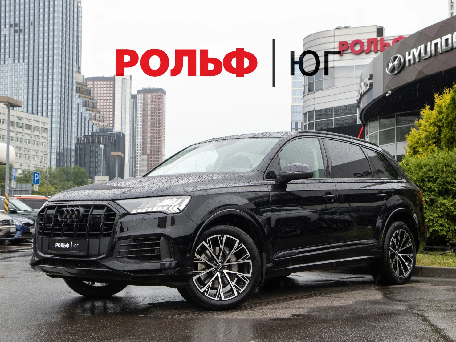Audi Q7, 2019
