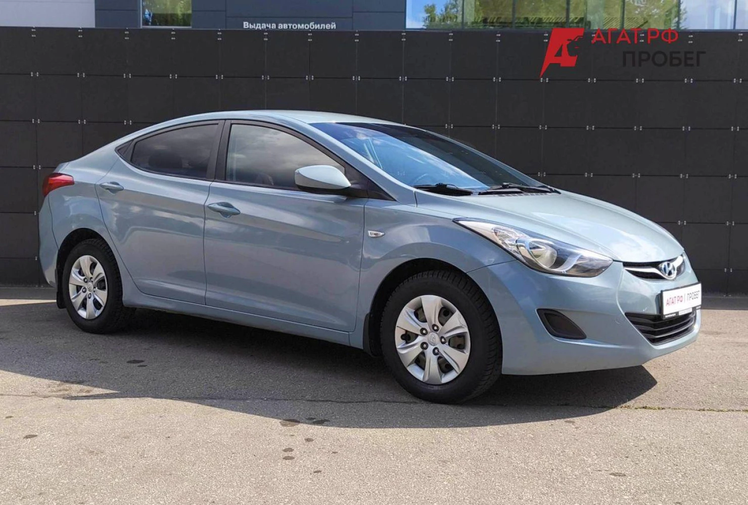 Hyundai Elantra, 2013
