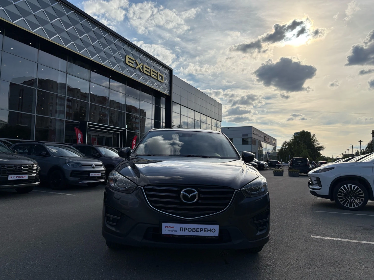 Mazda CX-5, 2016