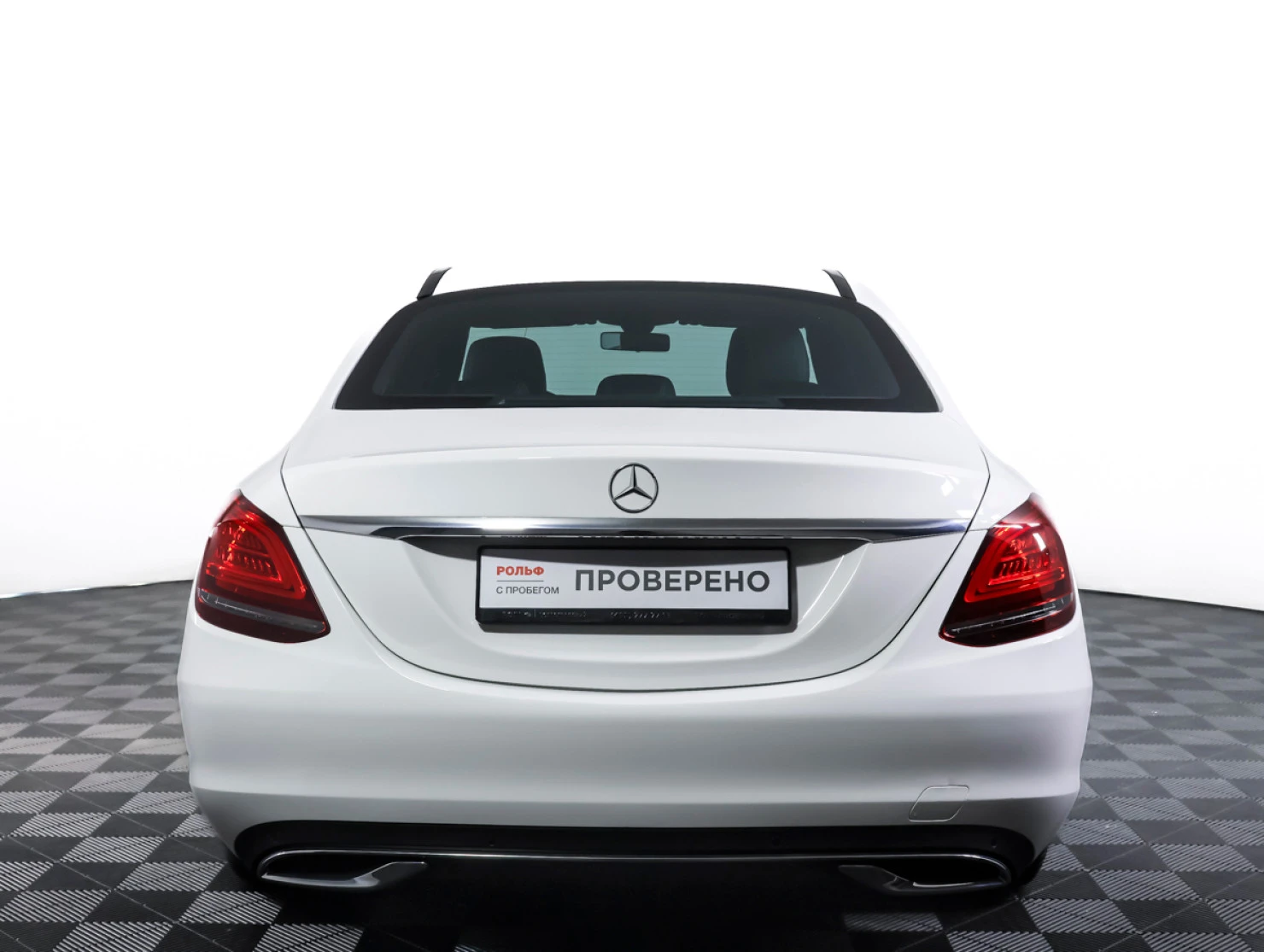 Mercedes-Benz C-Класс, 2020