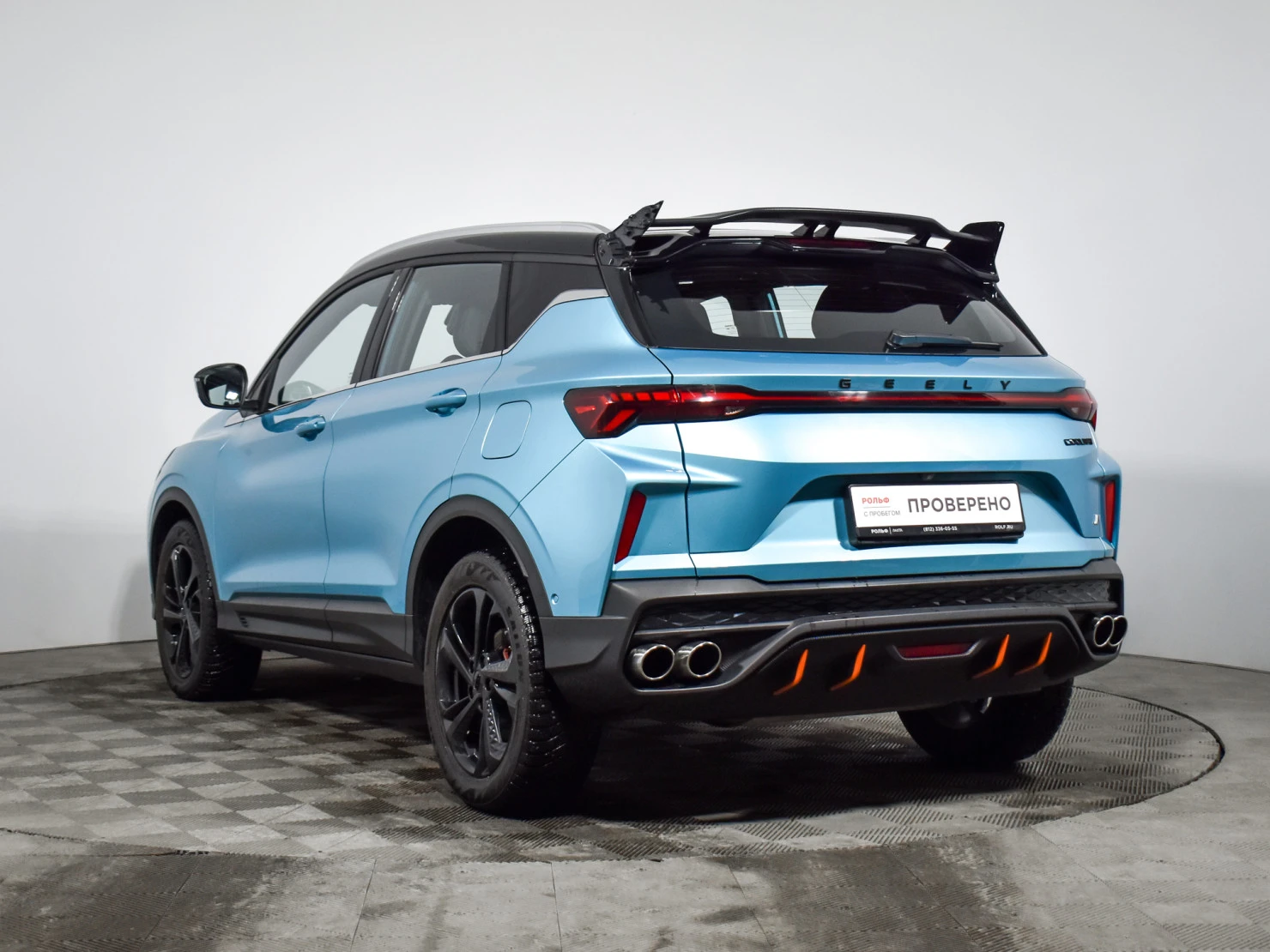 Geely Coolray, 2023