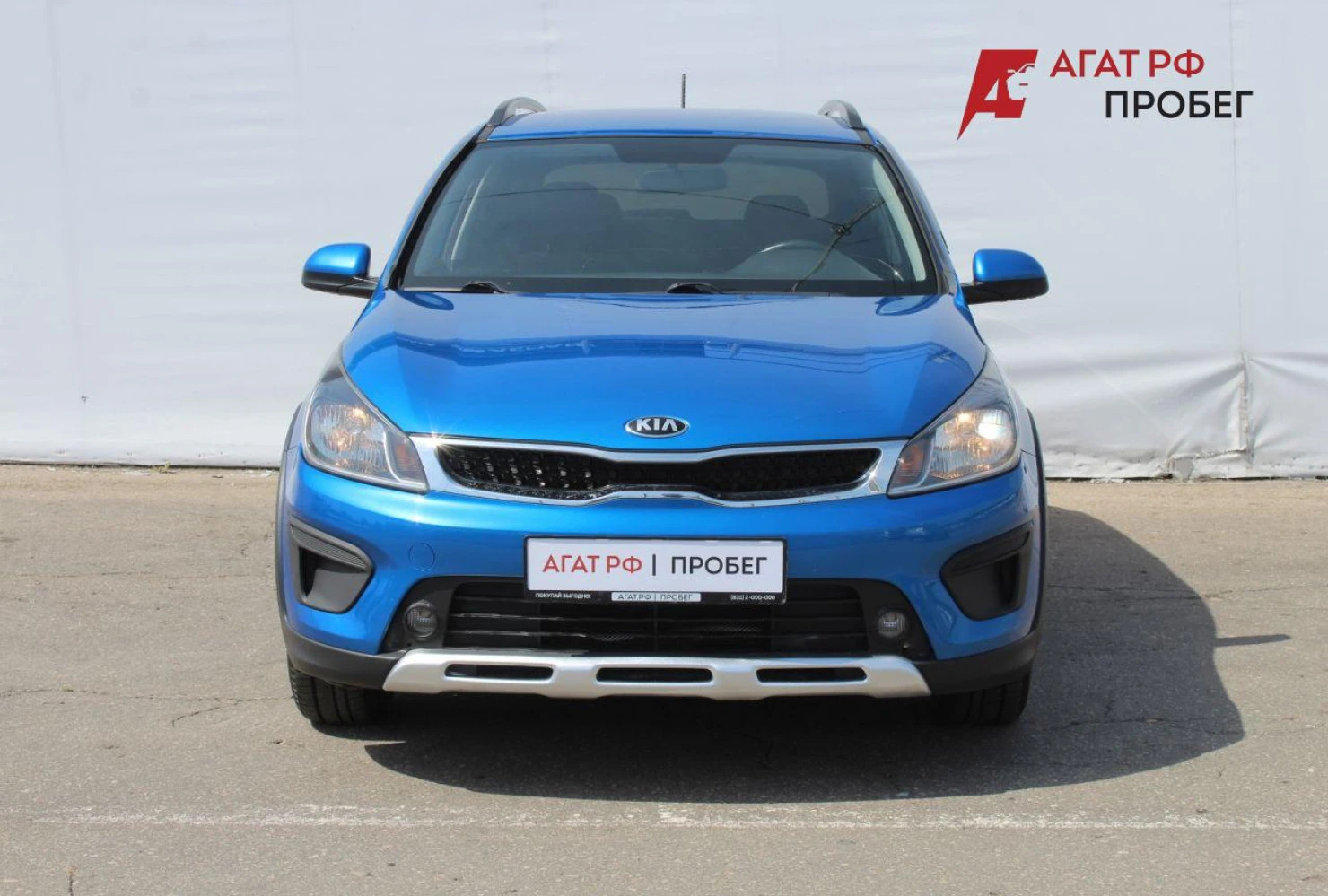 Kia Rio, 2019