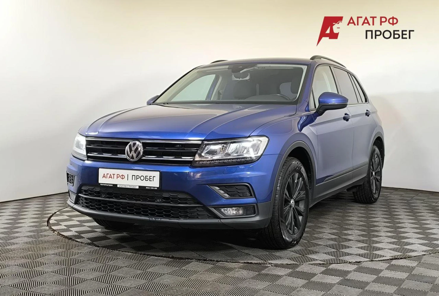 Volkswagen Tiguan, 2020
