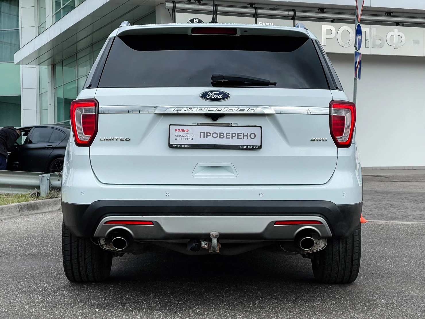 Ford Explorer, 2017