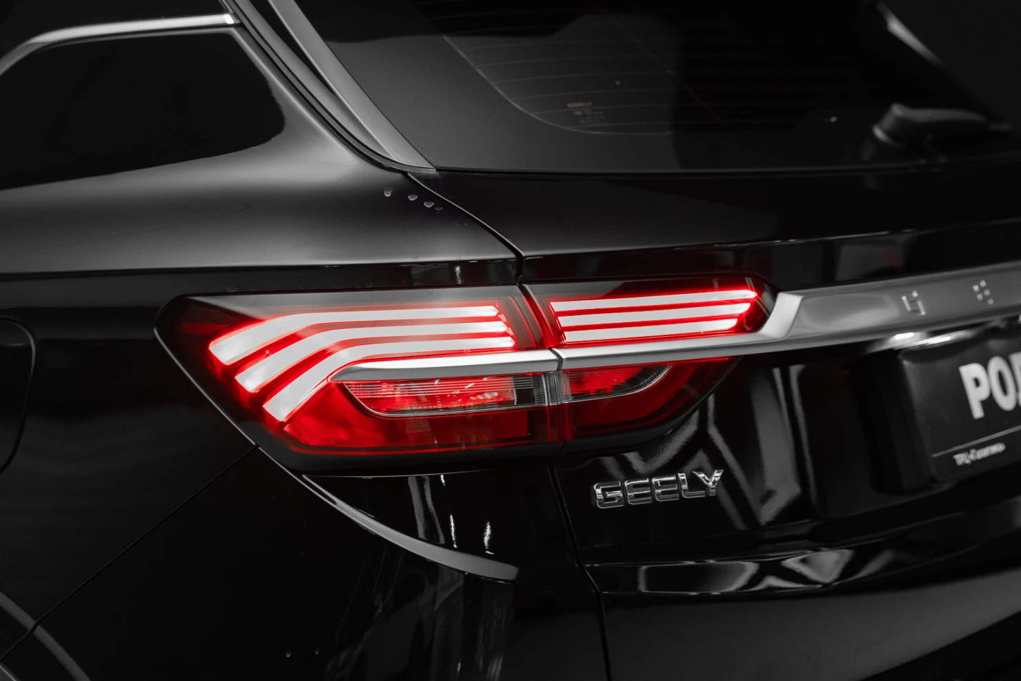 Geely Coolray, 2021