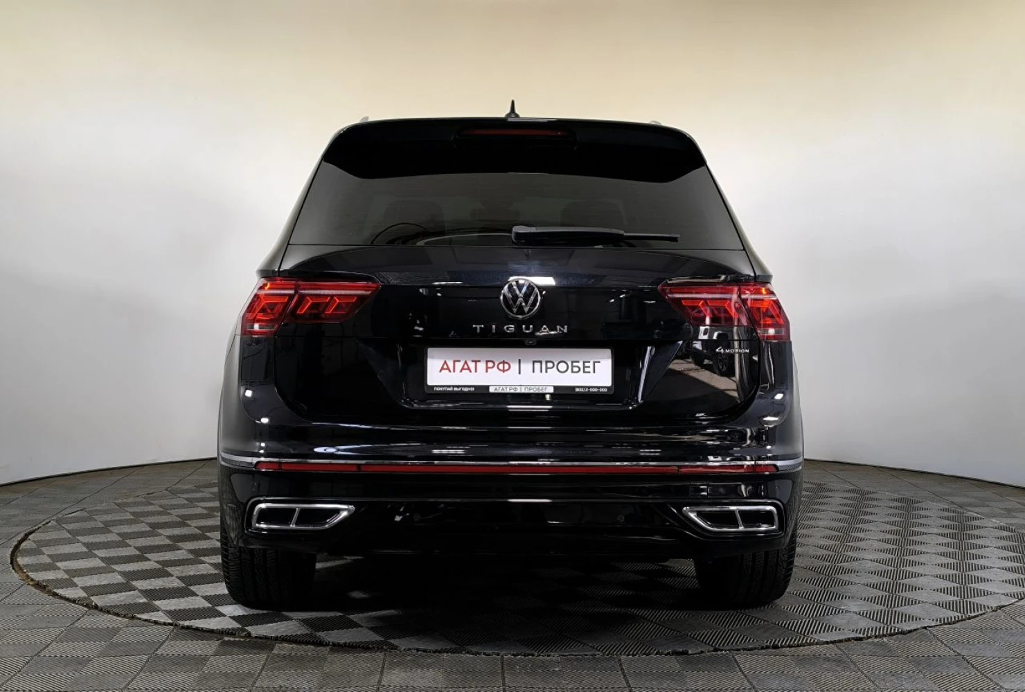 Volkswagen Tiguan, 2020