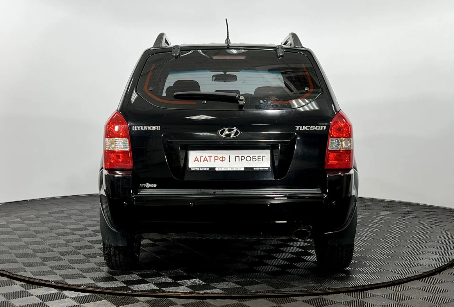 Hyundai Tucson, 2008