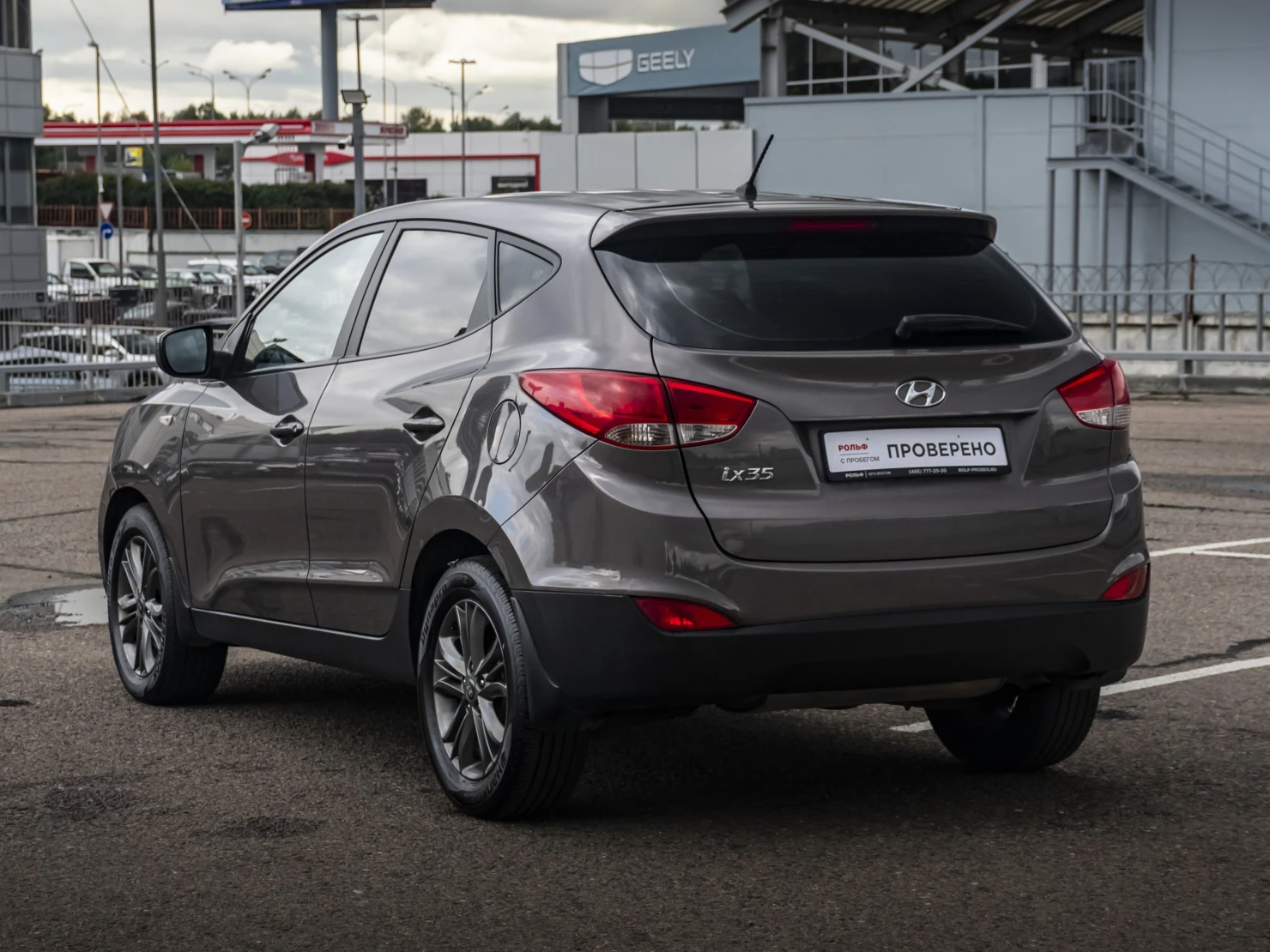 Hyundai ix35, 2013