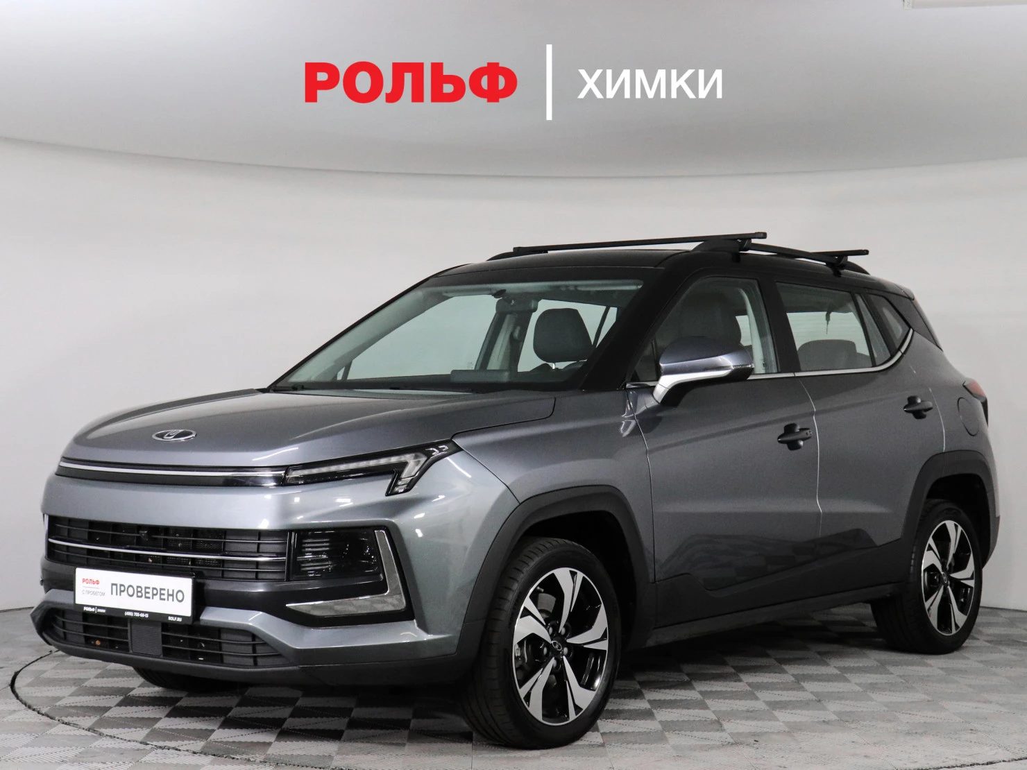 Москвич 3, 2025