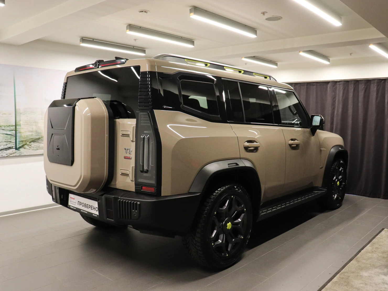 Jetour T2, 2024