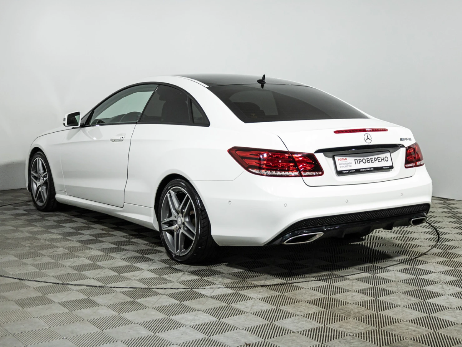 Mercedes-Benz E-Класс, 2014