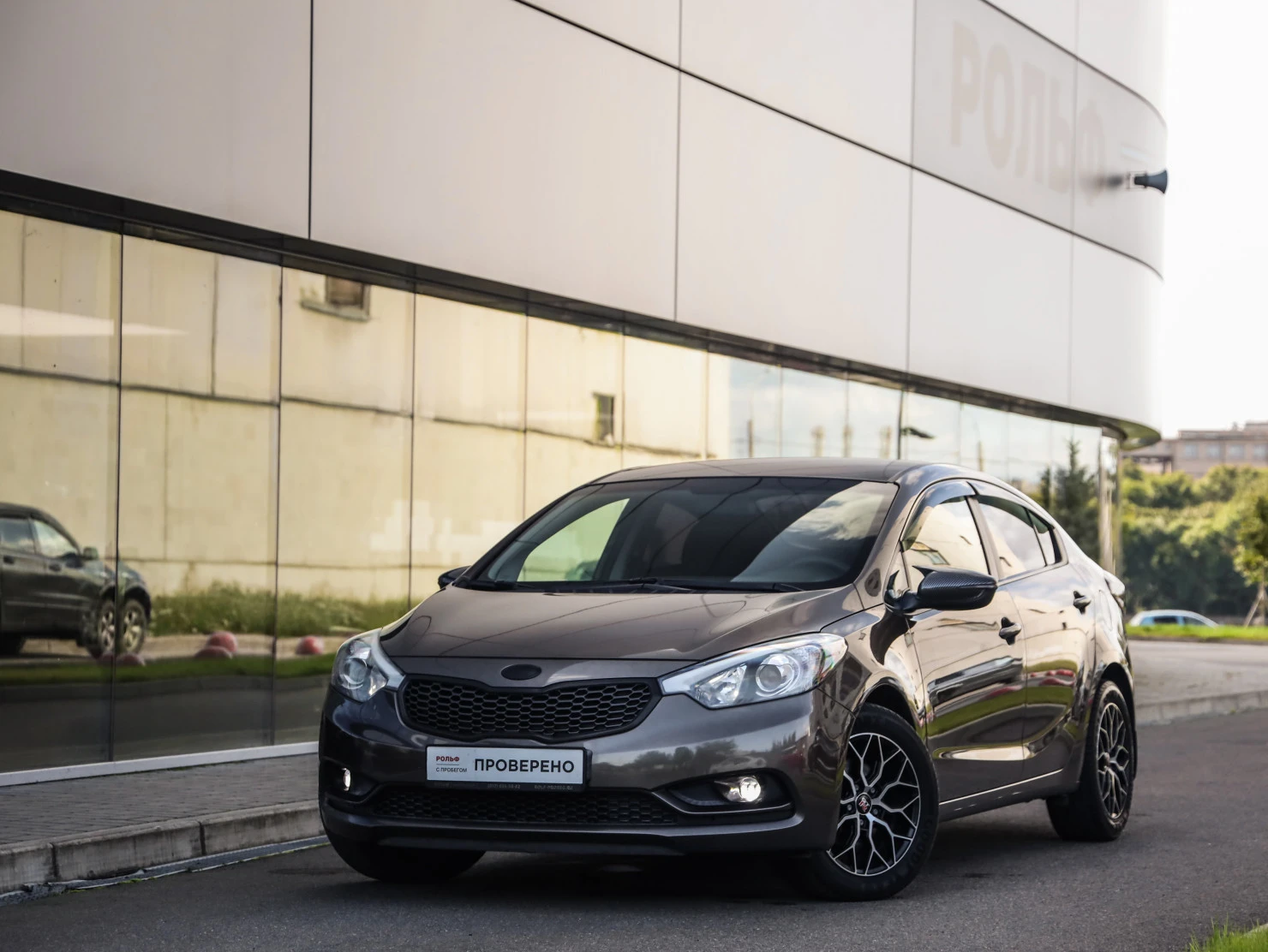 Kia Cerato, 2015