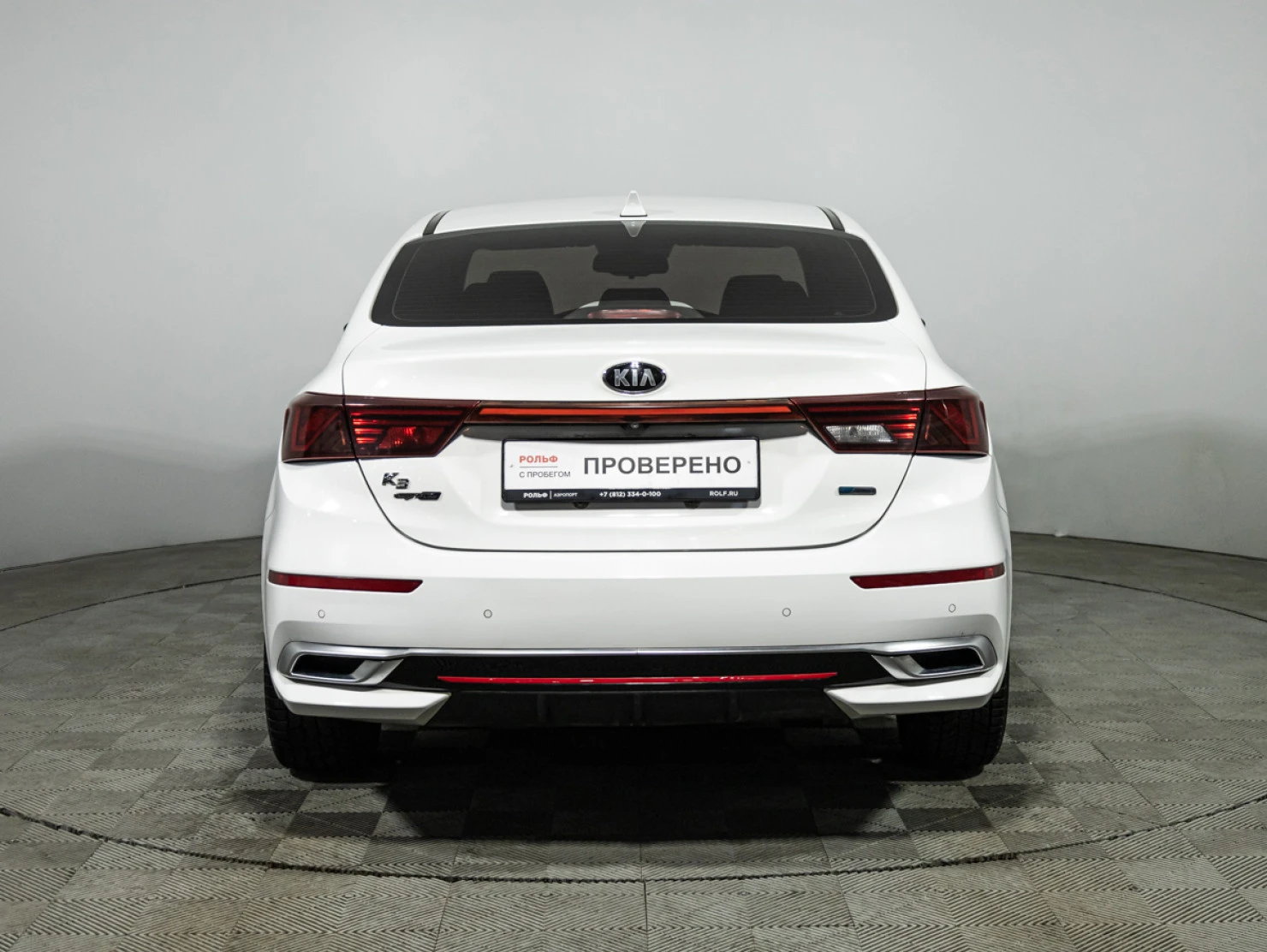 Kia K3, 2020